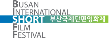Busan International Short Film Festival (BISFF)